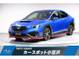 東京スバル認定U-CAR!人気のWRブルー!STIフルエアロ、チェリーレッドで装備!大型モニターナビにバックカメラ!