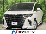 禁煙車 モデリスタ 後席モニター 純正9.8型ディスプレイオーディオ