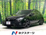 純正SDナビ バックカメラ 衝突被害軽減システム 禁煙車 レザーシート