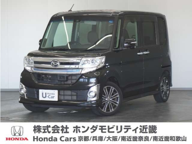 タントカスタム RS トップエディション SAII