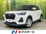禁煙車 パイオニア製ナビ バックカメラ スマートアシスト LEDヘッド