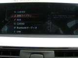 ナビゲーション画面になります。