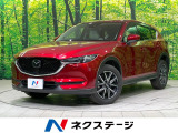電動リアゲート 全席シートヒーター LEDヘッド バックカメラ