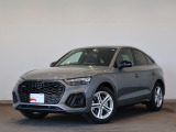 Audi Q5 Sportback 40 TDI quattro S line/Audi rings & ブラックスタイリング/マトリクスLEDヘッドライ