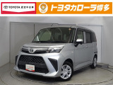 永犬丸マイカーセンターへ見積、車両状態、保証、納期等詳しくは店舗までお問い合わせください!!■093-695-2811までお気軽にどうぞ。
