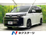 禁煙車 純正10.5インチディスプレイオーディオプラス バックカメラ