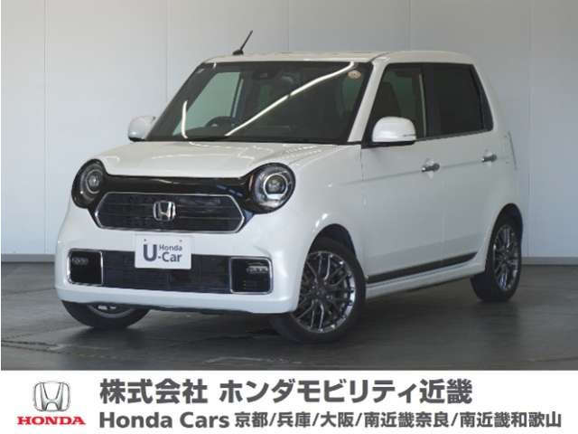 ホンダ N-ONE 