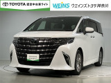 ご来店頂ける方への販売とさせて頂きます。★0466-43-1181★小田急・相鉄・市営地下鉄湘南台駅から徒歩10分