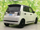 N-ONE RS 