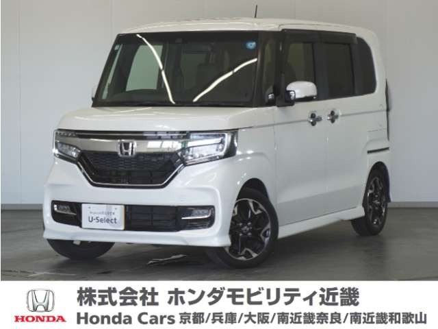 N-BOXカスタム G L ターボ ホンダセンシング 