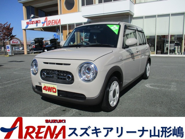 アルトラパン  LC 660 L