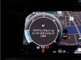 ステアリングヒーターを備え、寒い季節も快適なドライブをお楽しみいただけます。