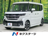 セーフティサポート アダプティブクルーズ 両側電動ドア シートヒーター