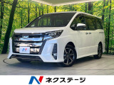 後席モニター 純正10型ナビ バックカメラ 両側電動ドア 衝突軽減装置