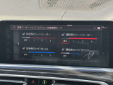 こちらのお車は【鶴ヶ島店に展示】しております。◆埼玉県鶴ヶ島市高倉1230-2☆ご来場、お問合せをお待ちしております!