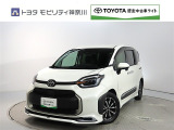 ご安心下さい!当社のプライスには納車整備代(車検整備または法令点検)が含まれての価格です。