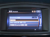 ナビはBluetoothAudio対応です。
