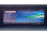 【エナジャイジングパッケージプラス】空調、照明、音楽、パフュームアトマイザー、シートの快適機能などをトータルでコントロールし、乗る人にリフレッシュやリラックスをもたらします。