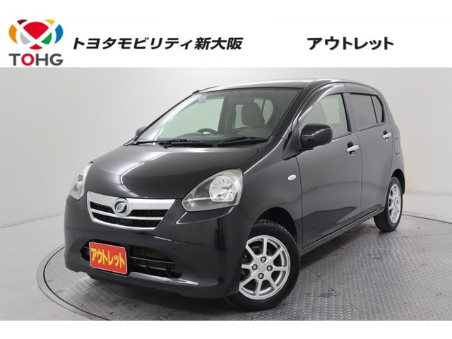 ミライース X メモリアルエディション