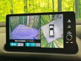 【マルチビューカメラシステム】専用のカメラにより、上から見下ろしたような視点で360度クルマの周囲を確認することができます☆死角部分も確認しやすく、狭い場所での切り返しや駐車もスムーズに行えます。