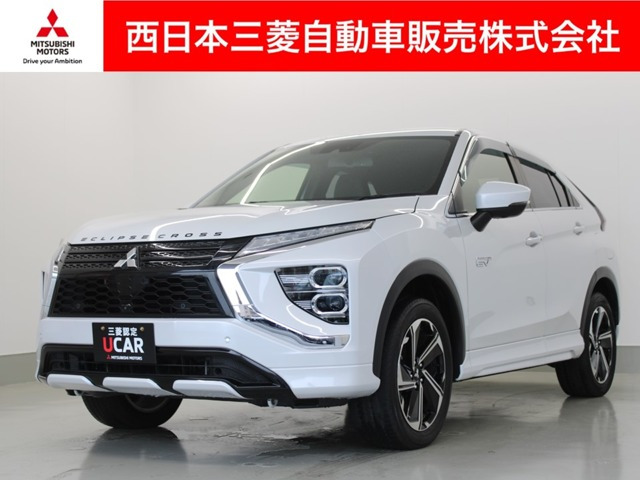 エクリプスクロス PHEV 2.4 P 4WD