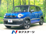 純正8型ナビ 全周囲カメラ 衝突被害軽減システム アダプティブクルーズ