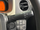 【オートライト】周りの明るさに応じて自動でヘッドライトの点灯・消灯ができる機能です!ライトの付け忘れ・消し忘れなどが無くなり、雨の日や夕方の走行も安心!トンネル通過時も便利ですね♪