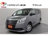 当社では、近畿2府4県(大阪・兵庫・京都・奈良・滋賀・和歌山)の方で、ご来店により現車の確認、お引渡しができるお客様に販売を限らせて頂きます。また転売・輸出目的、同業者様への販売は行っておりません