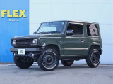FLEX FOUND BeasがFLEXランクル大阪店に入庫しました。