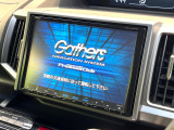 【純正9インチナビ】人気の純正ナビを装備。オーディオ機能も充実しており、Bluetooth接続すればお持ちのスマホやMP3プレイヤーの音楽を再生可能!毎日の運転がさらに楽しくなります!!