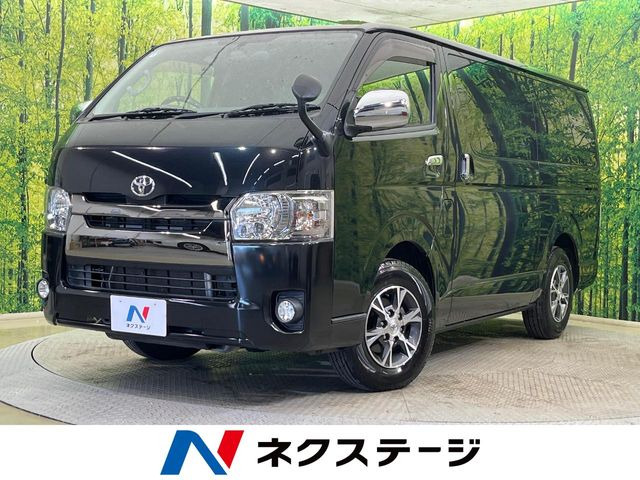 ハイエースバン 2.0 スーパーGL ダークプライム
