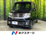 両側電動スライド 9型ナビ バックカメラ 衝突軽減装置 クルコン ETC
