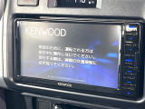 【ナビゲーション】使いやすいナビで目的地までしっかり案内してくれます。各種オーディオ再生機能も充実しており、お車の運転がさらに楽しくなります!!