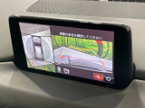 【360&deg;ビューモニター】専用のカメラにより、上から見下ろしたような視点で360度クルマの周囲を確認することができます☆死角部分も確認しやすく、狭い場所での切り返しや駐車もスムーズに行えます。