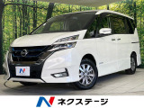 純正9型ナビ 後席モニター 両側パワースライドドア プロパイロット