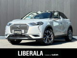 DSオートモビル DS3クロスバックE-TENSE