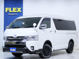 厳選中古車!