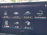 A4アバント 40 TDI クワトロ アドバンスド 4WD 修復歴無し