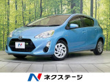 禁煙車 SDナビ バックカメラ トヨタセーフティセンス ドラレコ