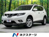 4WD 禁煙車 純正ナビ 全周囲カメラ 衝突軽減 パワーバックドア