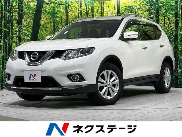 エクストレイル 2.0 20Xt エマージェンシーブレーキパッケージ 