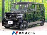 衝突被害軽減システム 禁煙車 ドラレコ スマートキー LEDヘッド