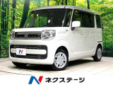 両側電動ドア シートヒーター SDナビ 衝突被害軽減システム 禁煙車