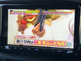 テレビ番組を表示できる画面を備えており、停車中の休憩時間などに映像やテレビを楽しめます。画面上で番組内容を確認しながら、車内で過ごすひとときに活用いただけます。
