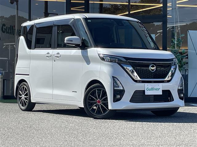 ルークス ハイウェイスターX プロパイロットエディション 修復歴無し