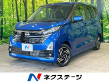 ナビ 全周囲カメラ エマージェンシーブレーキ LEDヘッドライト