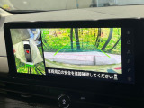 【アラウンドビューモニター】専用のカメラにより、上から見下ろしたような視点で360度クルマの周囲を確認することができます☆死角部分も確認しやすく、狭い場所での切り返しや駐車もスムーズに行えます。