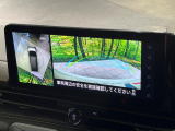 【アラウンドビューモニター】専用のカメラにより、上から見下ろしたような視点で360度クルマの周囲を確認することができます☆死角部分も確認しやすく、狭い場所での切り返しや駐車もスムーズに行えます。