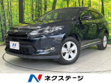 純正SDナビ バックカメラ 禁煙車 ハーフレザーシート パワーシート