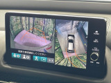 【マルチビューカメラシステム】専用のカメラにより、上から見下ろしたような視点で360度クルマの周囲を確認することができます☆死角部分も確認しやすく、狭い場所での切り返しや駐車もスムーズに行えます。